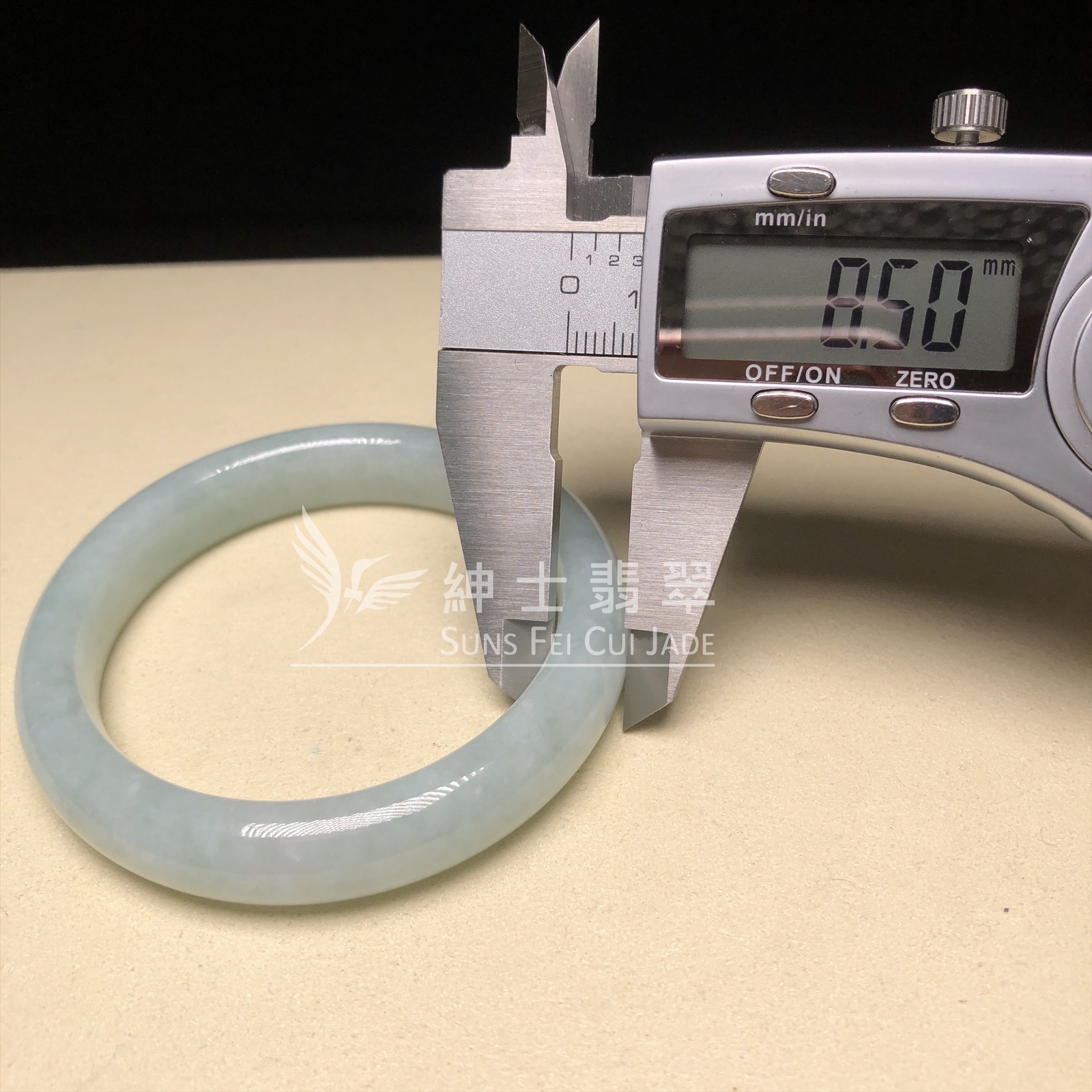 湖水綠福鐲53mm  C06250