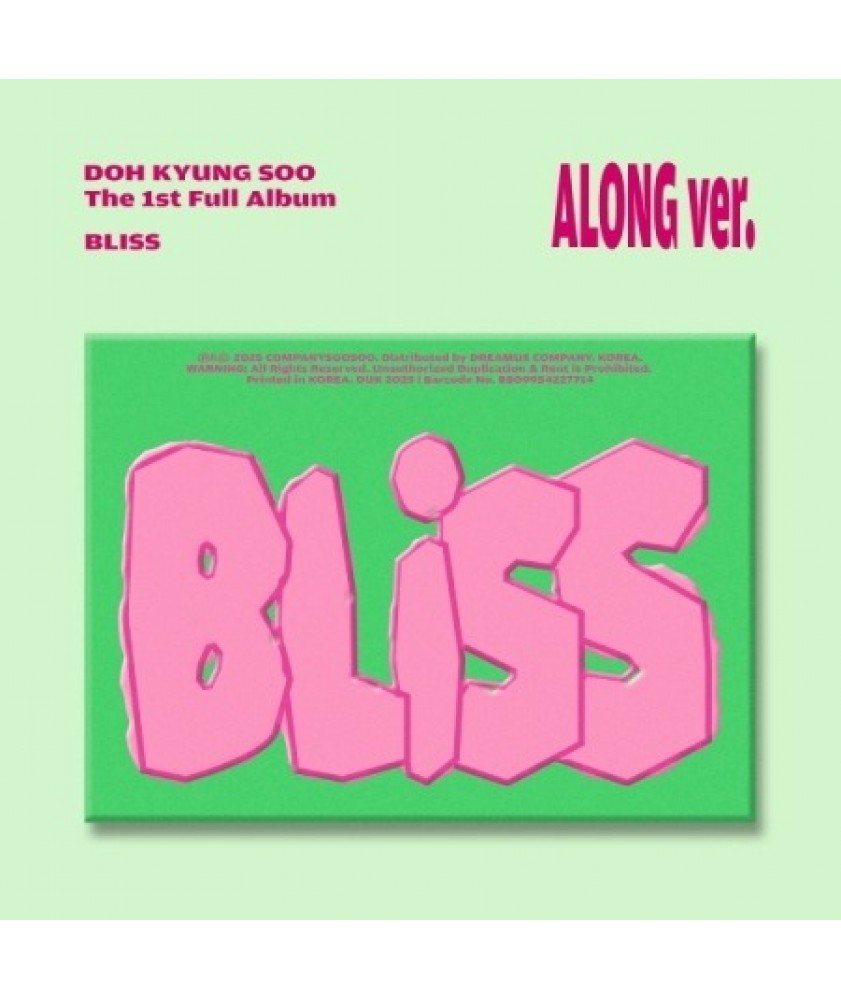 EXO - DOH KYUNG SOO - 1ST FULL ALBUM [BLISS] - ALONG ver.