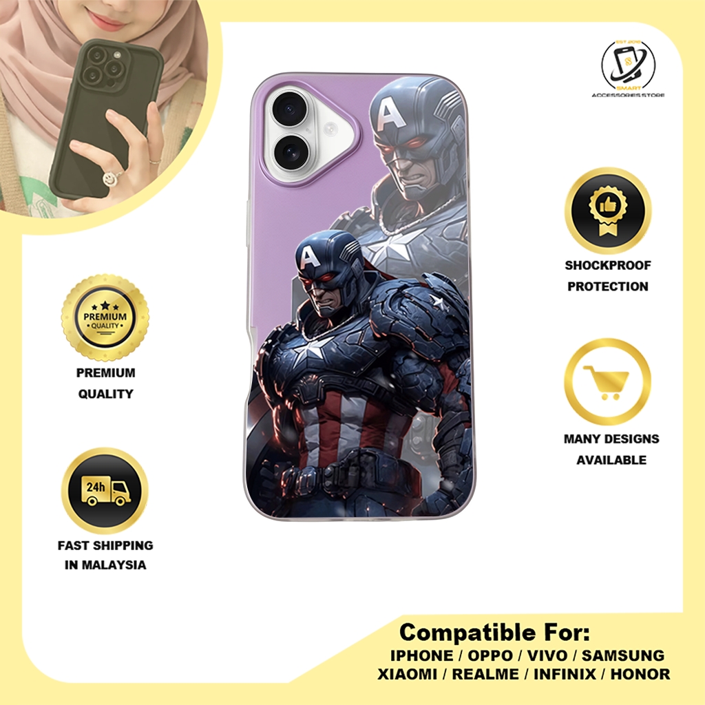 JELLY CASE PHONE FOR IPHONE - DESIGN CAPTAIN A