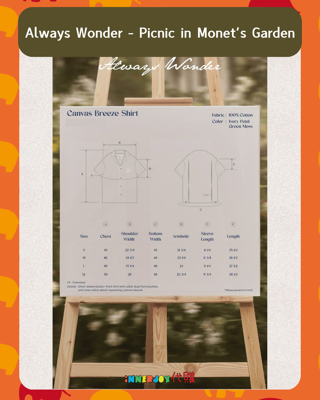 搶購（25/3 6PM截止） | LingOrm - LingLing個人品牌 Always Wonder - Picnic in Monet’s Garden 20260326