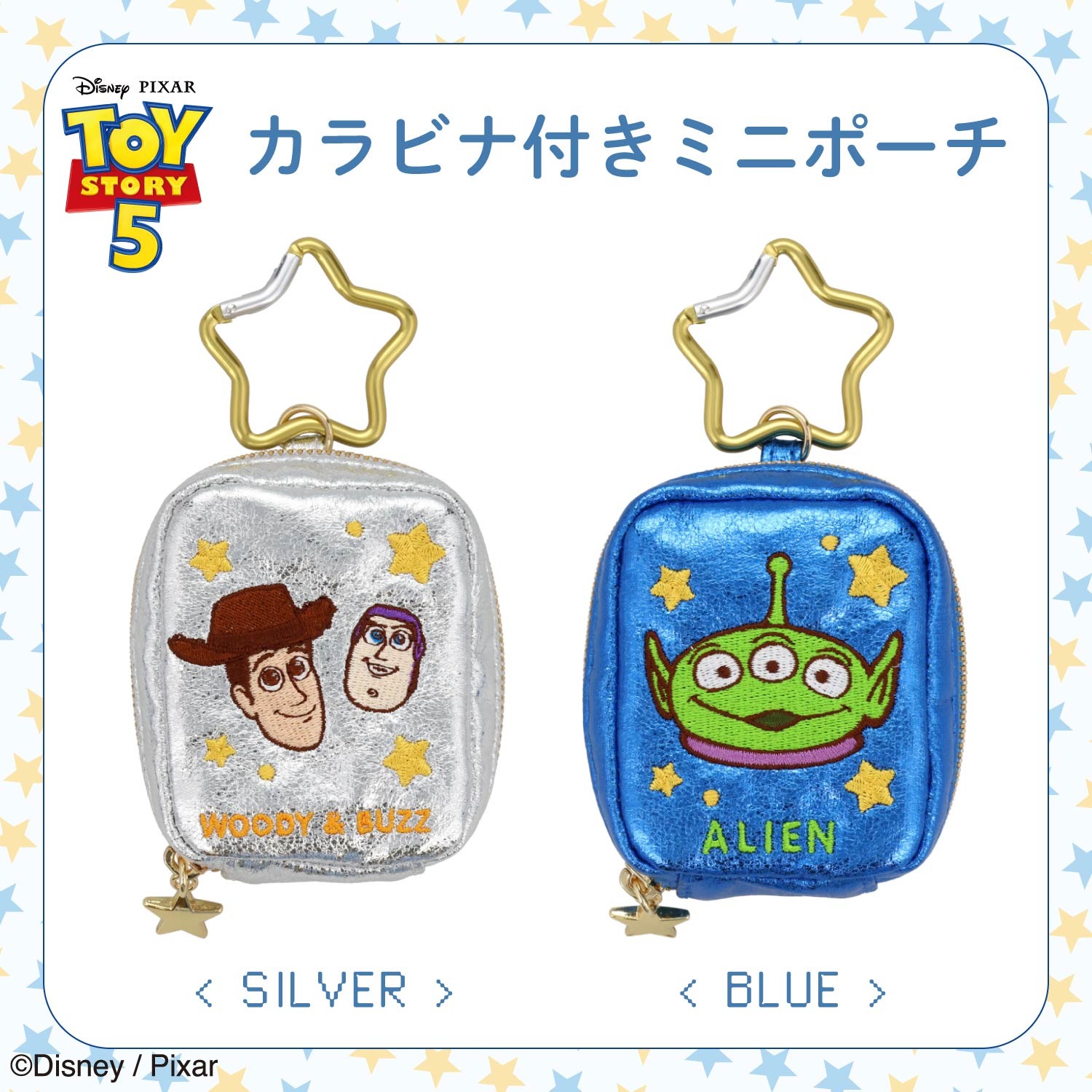 🌸 【預訂】TOYSTORY5 Mini Pouch