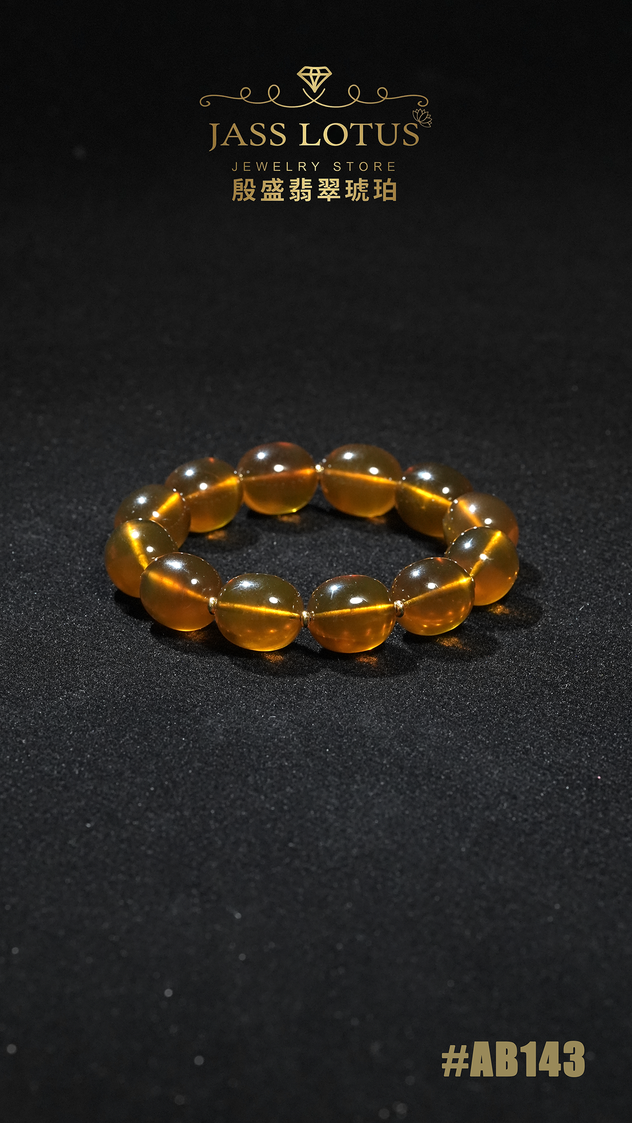 淨水黃茶珀棗形珠手串