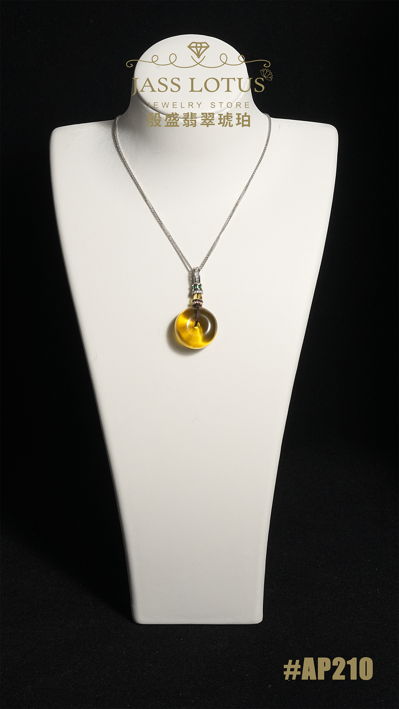 緬甸天然琥珀淨水綠茶珀平安扣吊墜