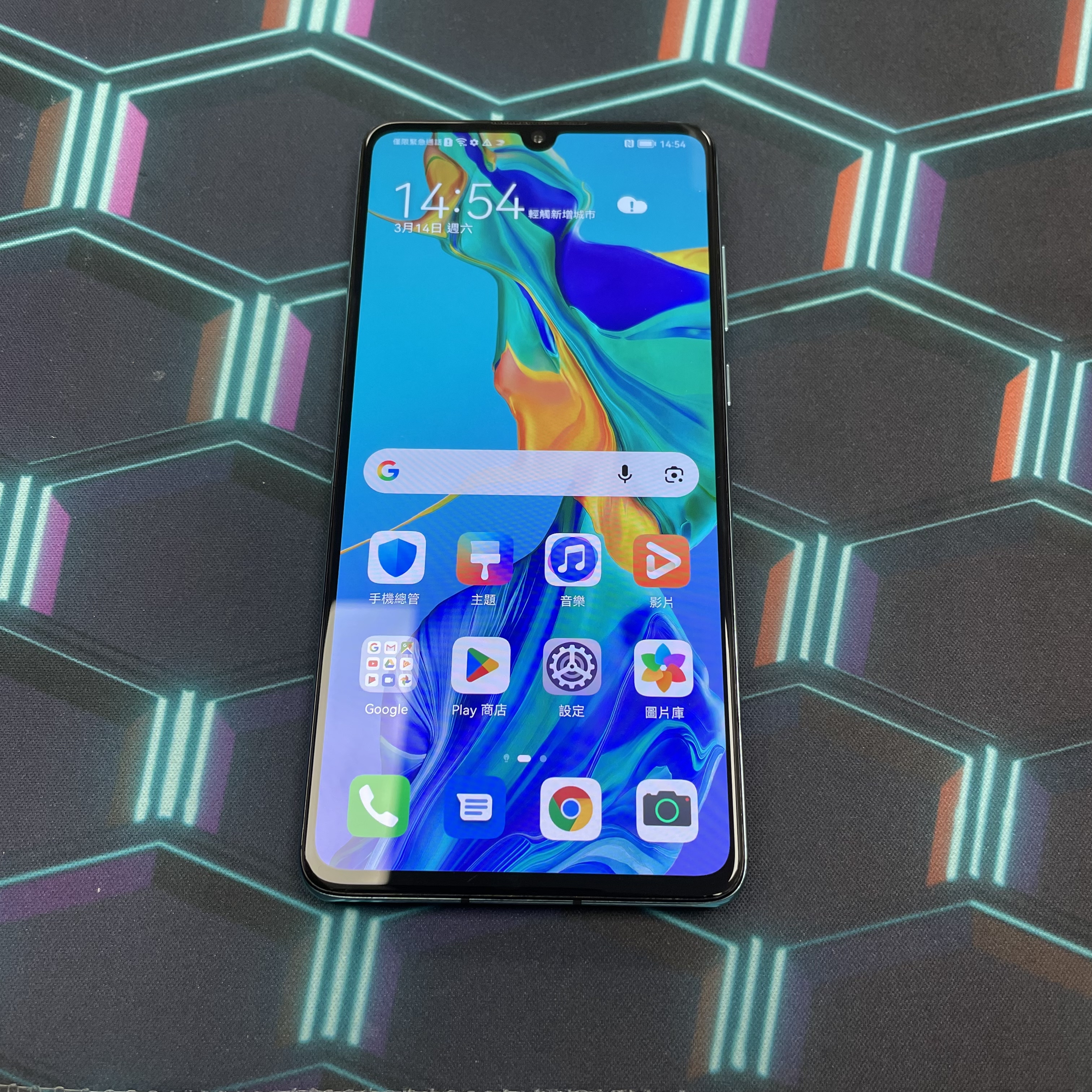 *6137 Huawei P30 勁靚機 8+128GB 藍色 blue