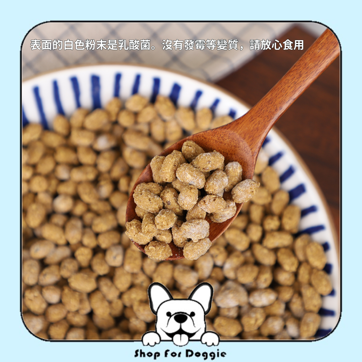 韓國 Honest Meal Yummy 狗糧