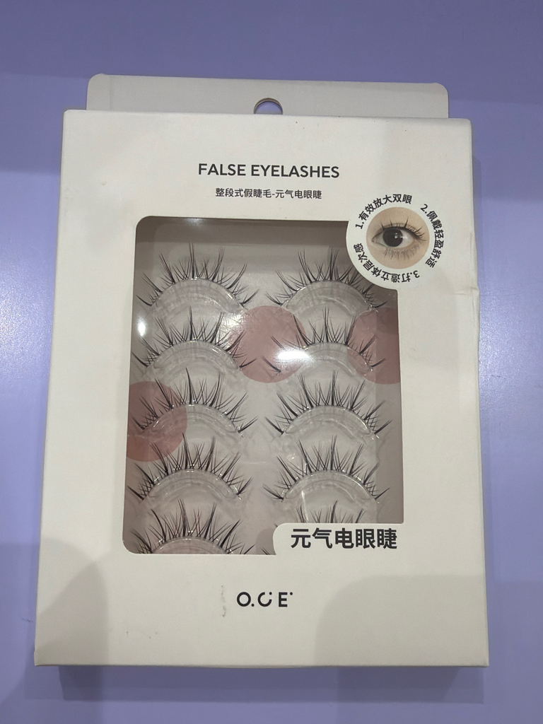 False Eyelashes 