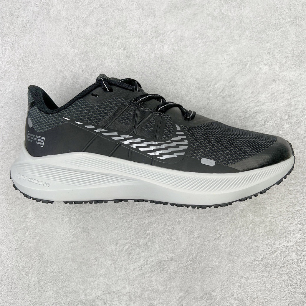 Nike Air Zoom Winflo 7 Shield CU3870-001