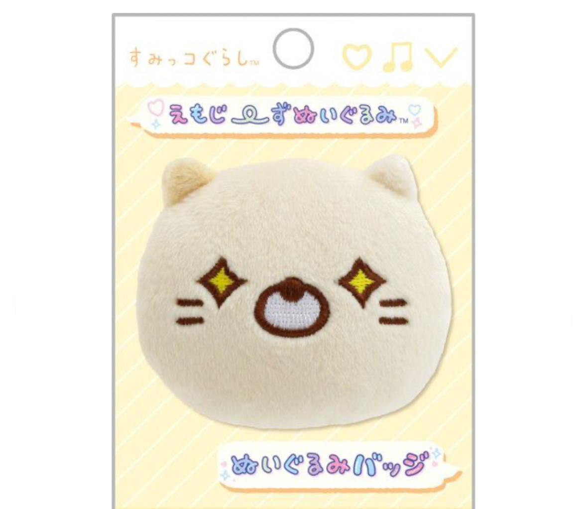 角落生物 襟章｜特價品滿$300包順豐門市自取