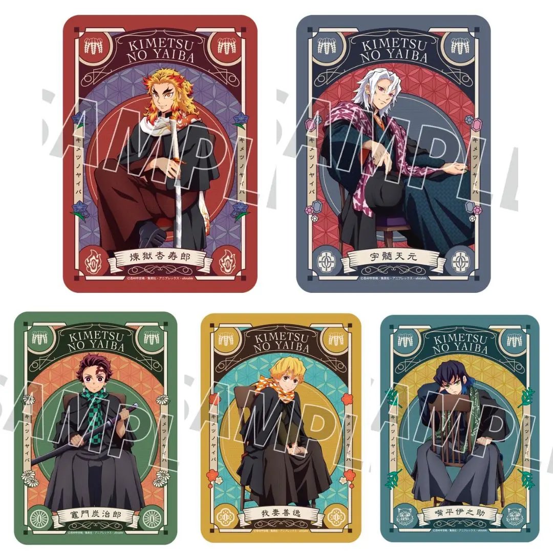 鬼滅之刃 AGF2022 毛氈/毛毯 再販 #P-KYG0412 [Aniplex] (PRE-ORDER) [2026/04]