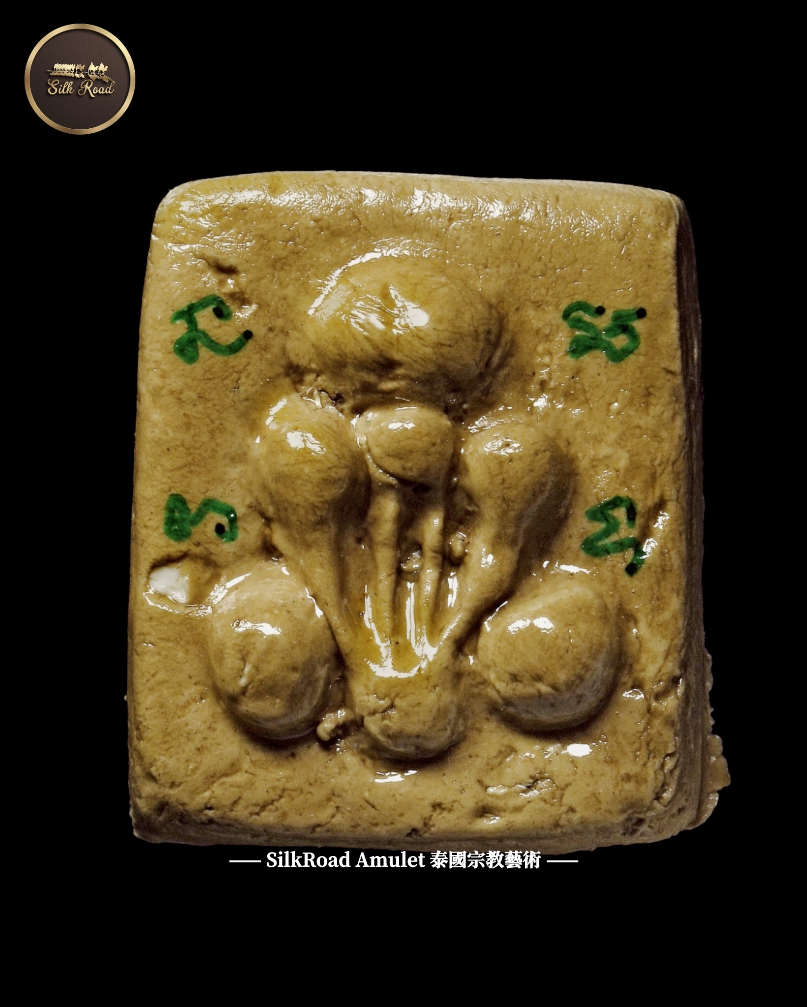 帕阿贊亞努屈  佛曆2568  鬼骨必打佛｜附師父親手寫符｜光學級高透防水殼