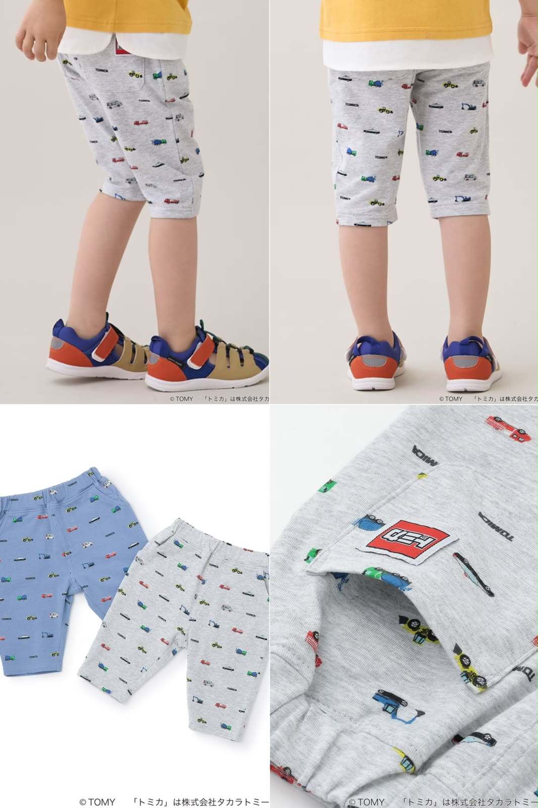 JP1891 Pants