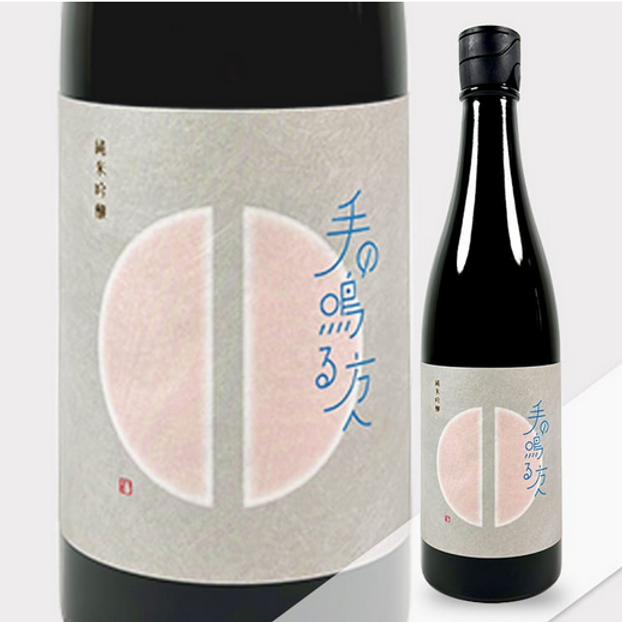 瀬户酒造 セトイチ-手の鳴る方へ