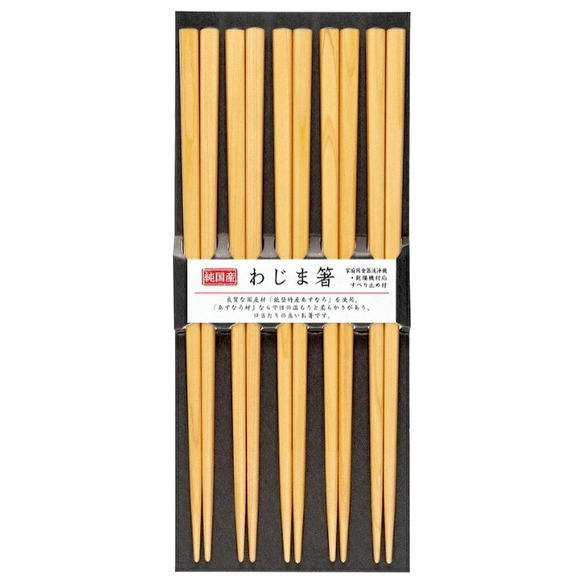 🔥🔥【日本製《SUNLIFE》輪島塗羅漢柏木箸5雙套裝】可入洗碗機