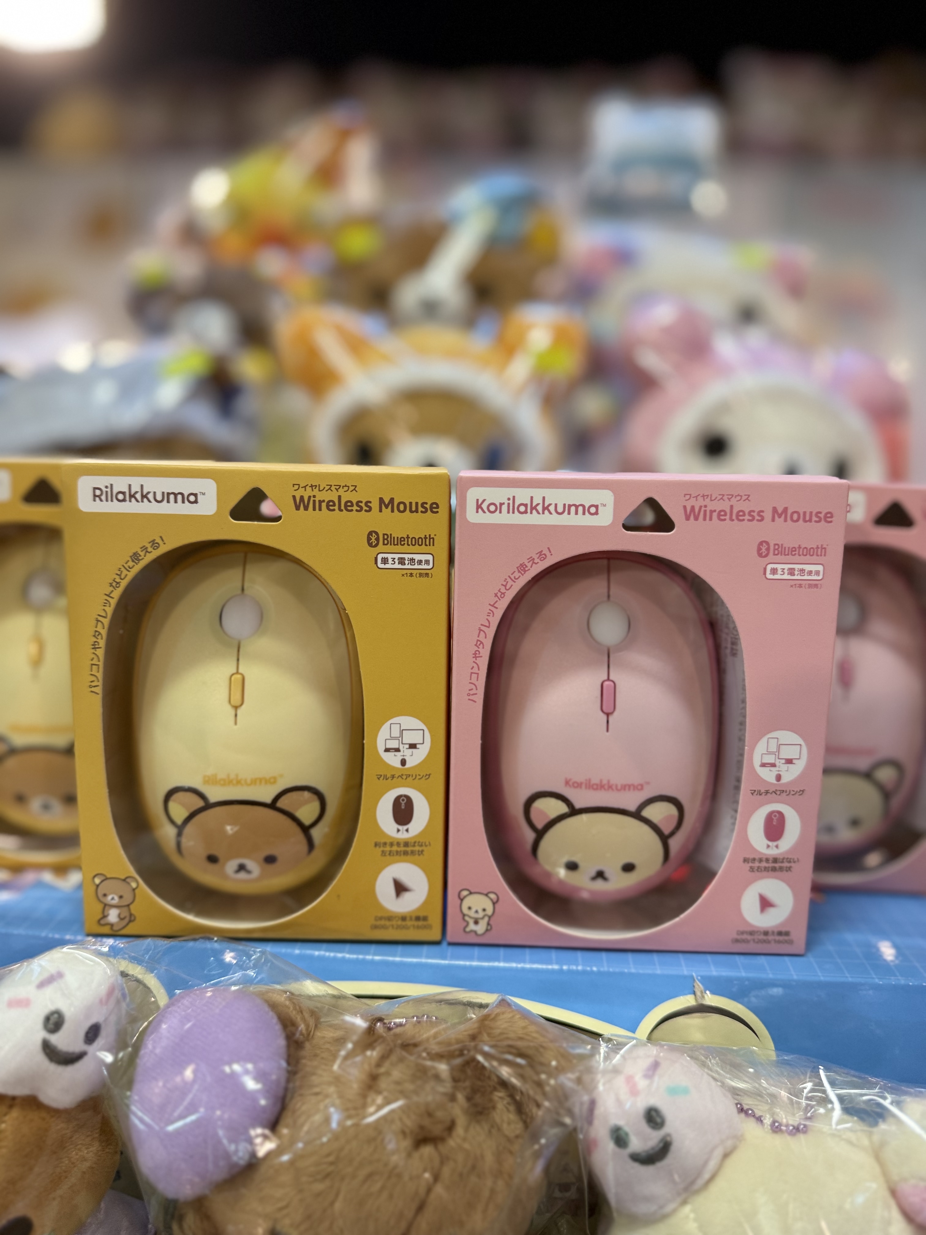 《現貨》全新Rilakkuma無線mouse