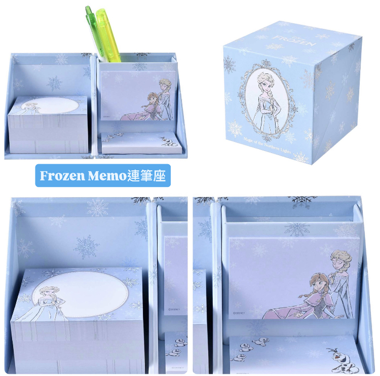Frozen 筆座連Memo