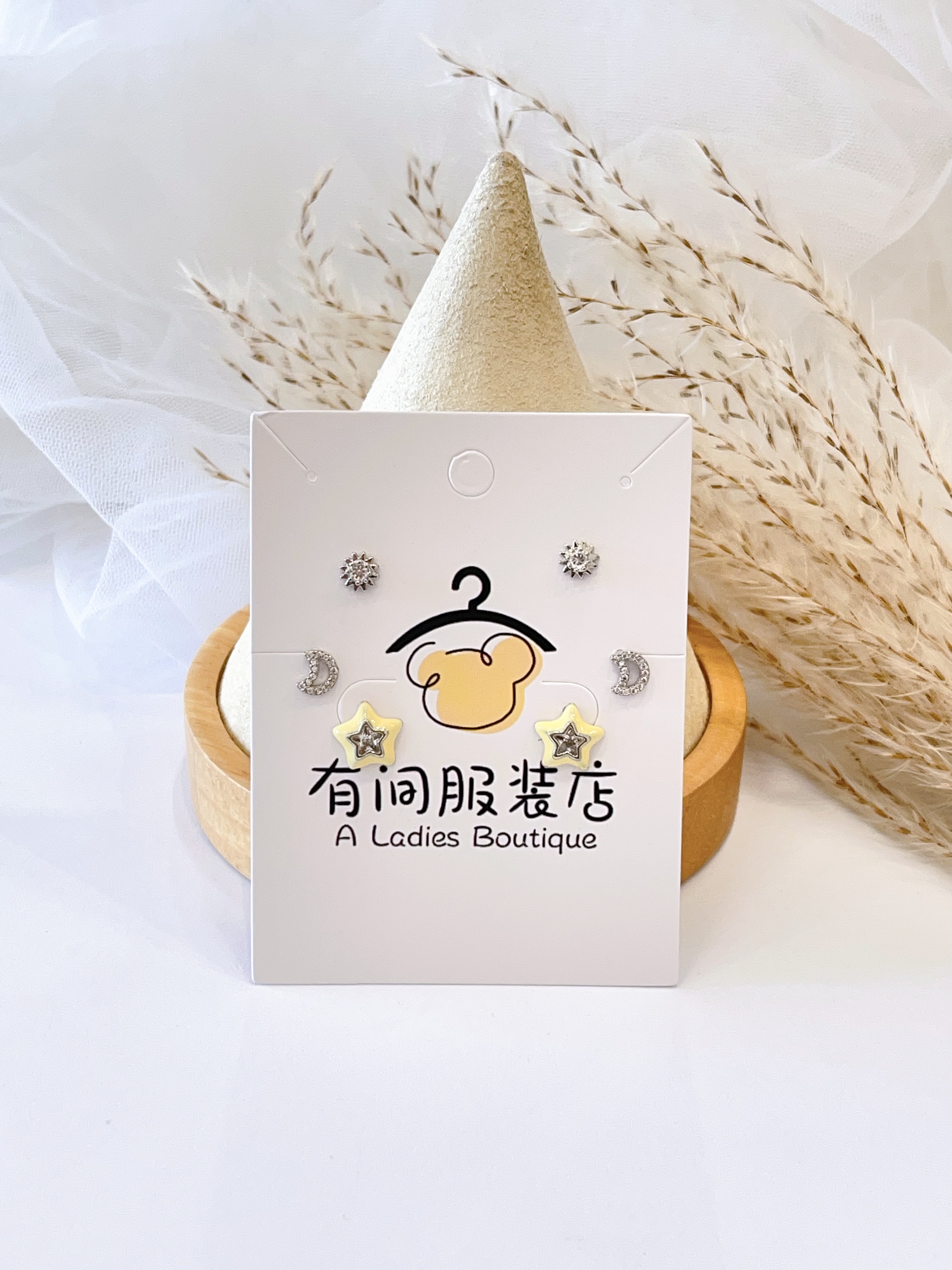 甜酷星月耳环套装⭐🌙