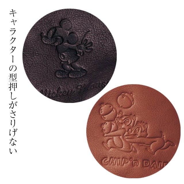 📦訂購 日本限定 Tokyo Disney 日本迪士尼 真皮單肩包