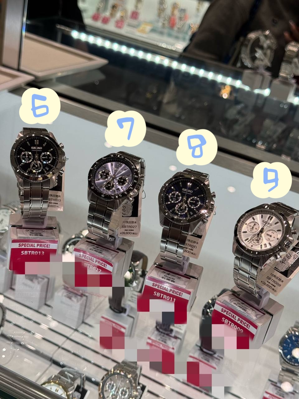 🇯🇵Seiko 日本 特价款🔥