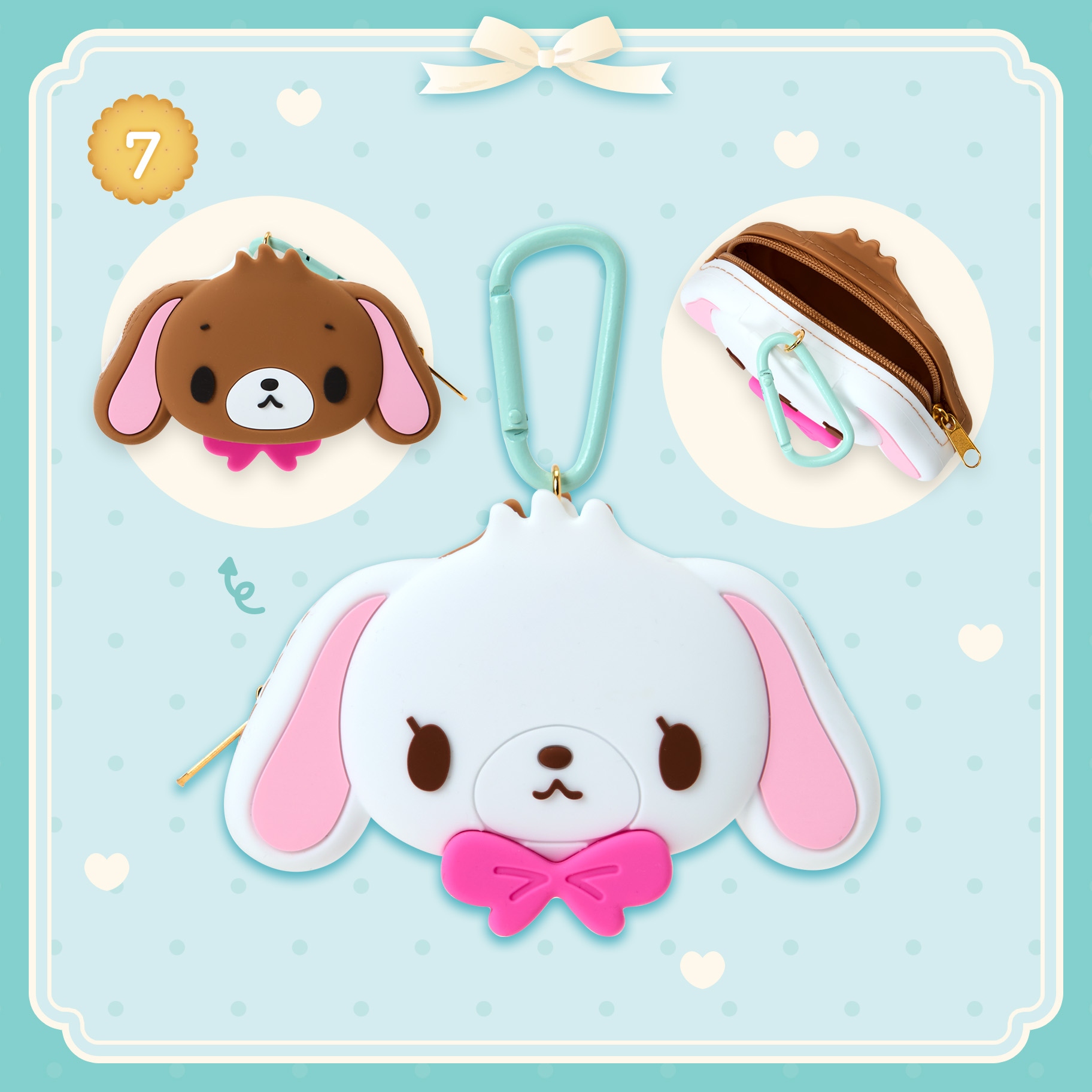 🌸 【預訂】Sugarbunnies Biscuit Series-No.7-雙面Mini Pouch