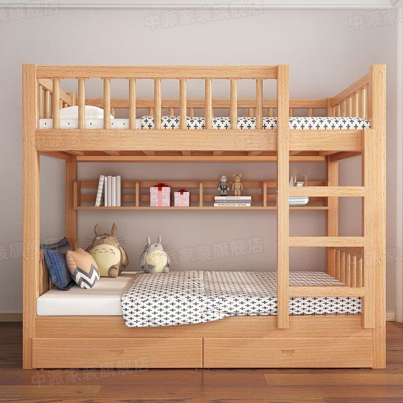 櫸木上下床 雙層兒童高低床 成人上下鋪 小戶型子母床 bed