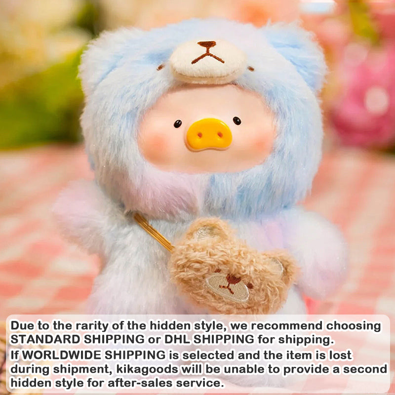 [LuLu 豬 歡樂時光系列] 毛絨盲盒 | 件