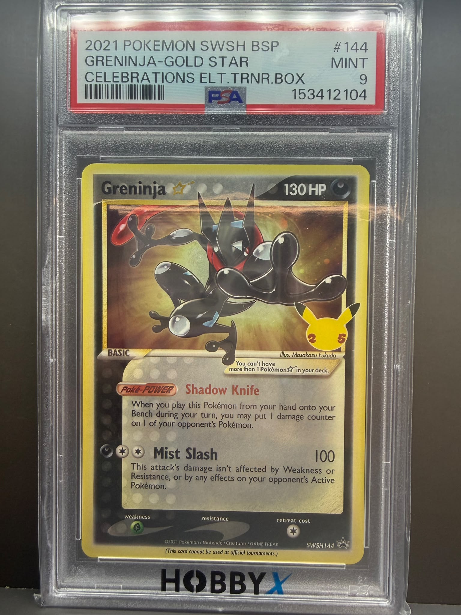 2021 寶可夢 SWSH BSP 甲賀忍蛙 金星 慶典 精英訓練家禮盒 #144 PSA 9 MINT 鑑定卡 153412104