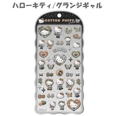 Sanrio Hello kitty 立體貼紙（137574）