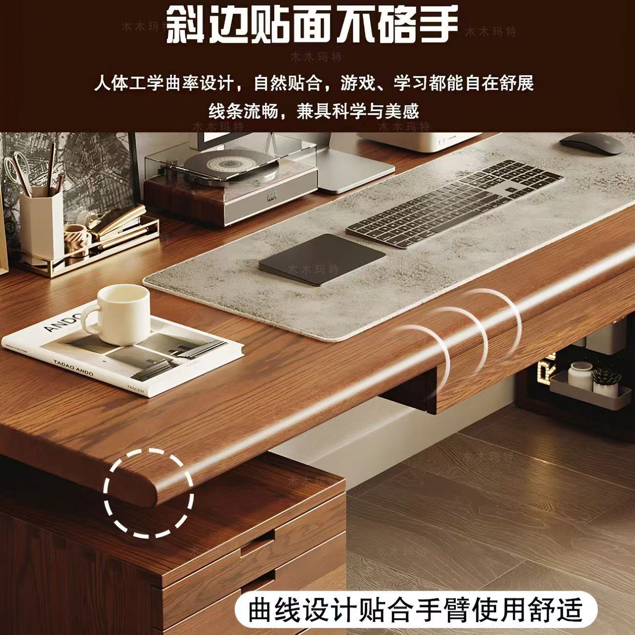 電動升降書桌紐西蘭松木電腦辦公桌純實木學習桌雙電機工作台-desk