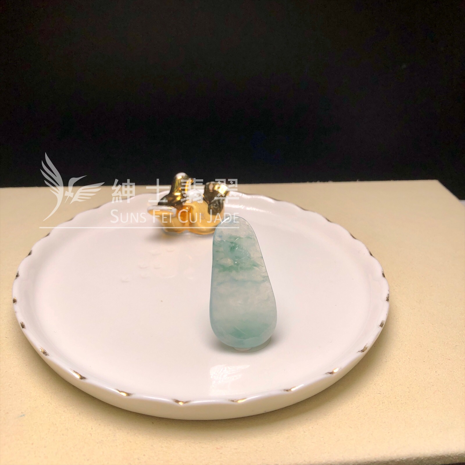 YK00461 冰飄花蓮花吊墜