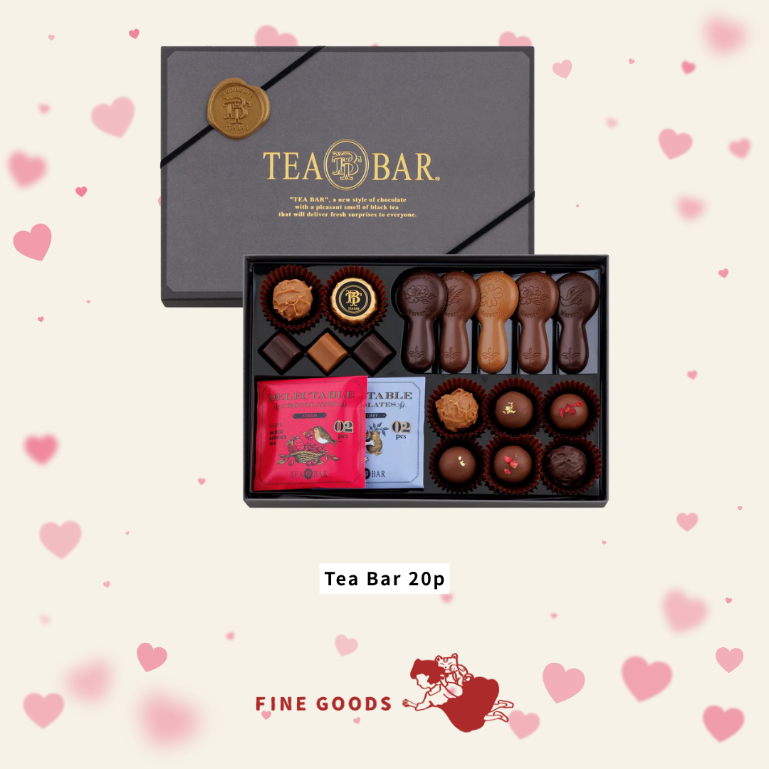 【一團限定】 TEA BAR 情人節限定 紅茶朱古力