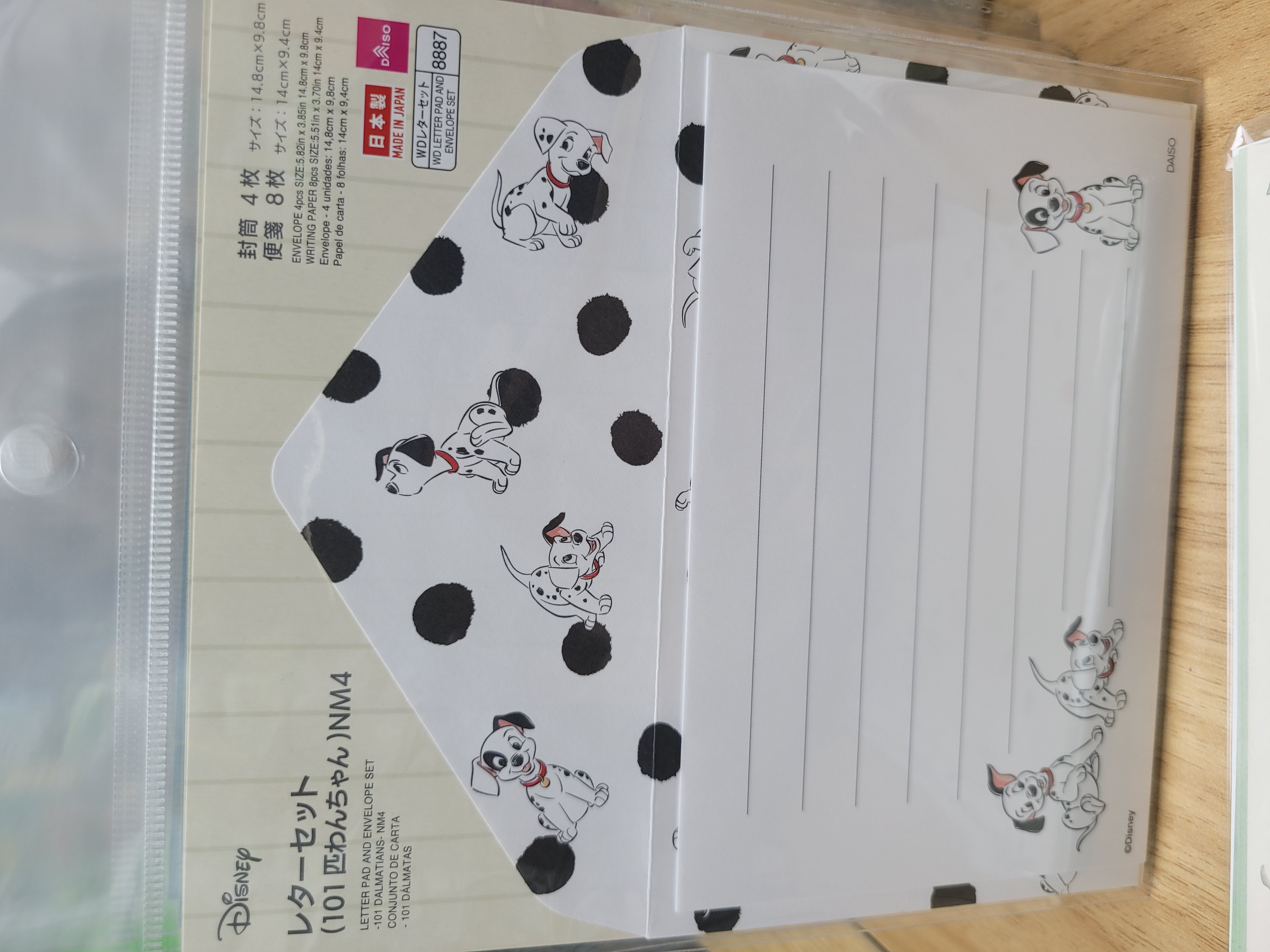 日本製信封信紙套裝 (S457) 🚛 送貨方式請選(3)