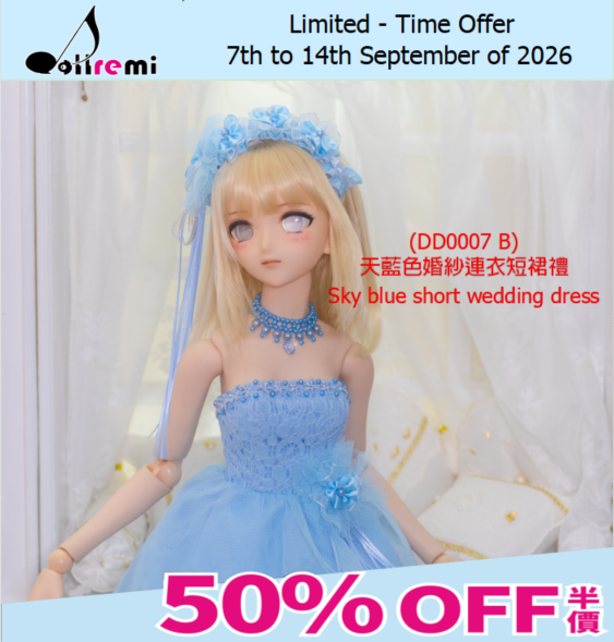 [WEEKLY OFFER!]【dollremi】(DD0007 B) 天藍色婚紗連衣短裙禮服 Sky blue short wedding dress