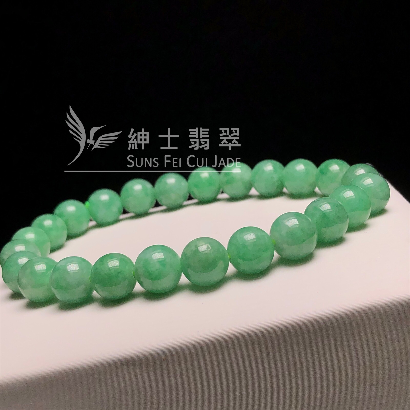 #CA00666 滿綠手串