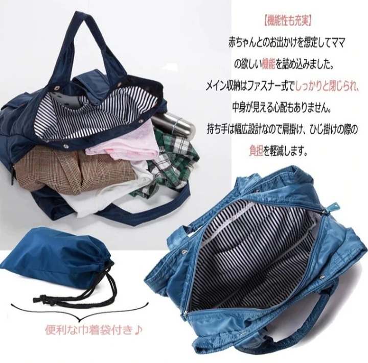 多功能日式媽咪鞄 少女牛津包 單肩包(3 size)