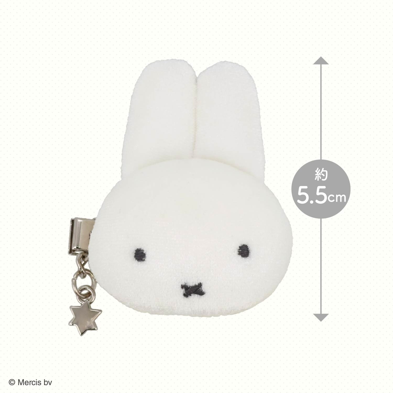 🌸 【預訂】Hair Clip - Miffy Dream Night Series