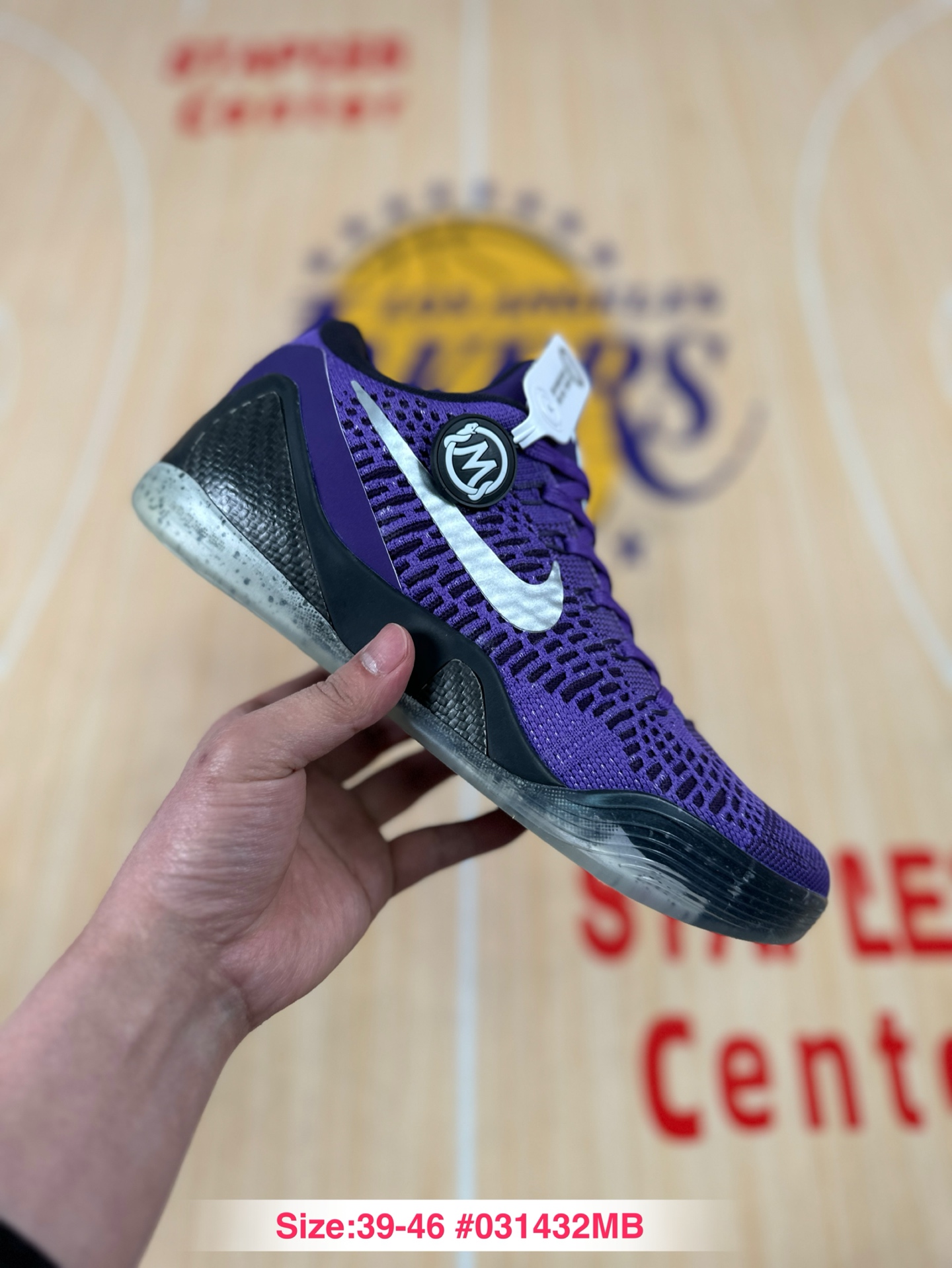 Nike Kobe 9 Elite Low Protro "Moonwalker" IM0465-500