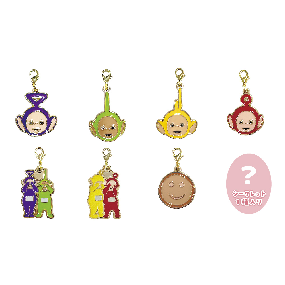 盲抽 天線得得b 金屬鎖匙扣 