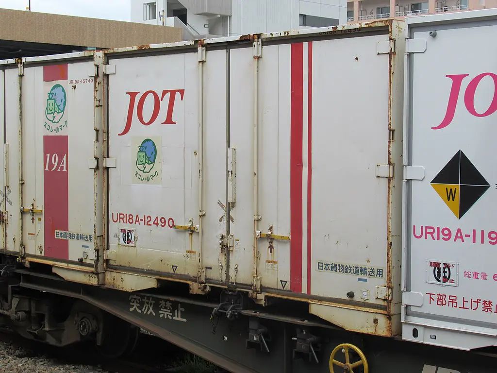 TOMIX N-scale 3182 UR18A-10000形コンテナ(日本石油輸送・5個入)