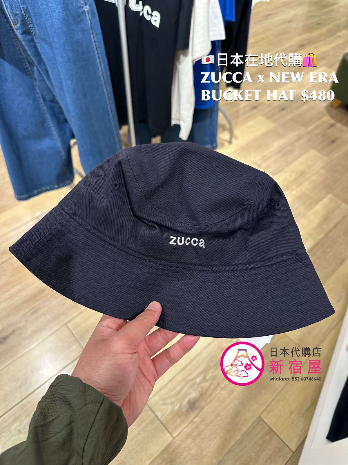ZUCCA x NEW ERA BUCKET HAT