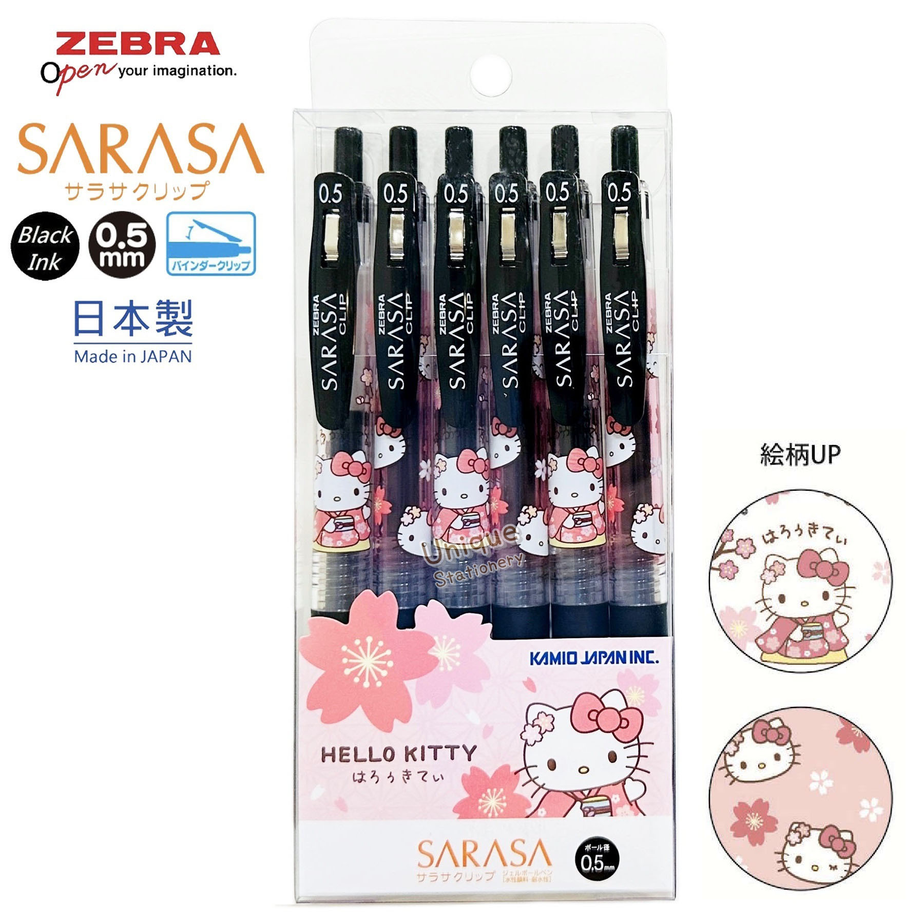 現貨｜【一套6枝】Sanrio Hello Kitty 日本製 Zebra SARASA CLIP 0.5mm 黑色 啫喱筆 套裝 (231179)