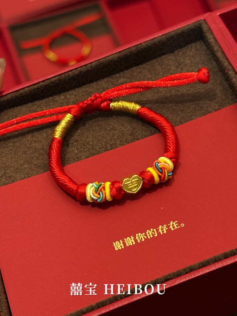 【囍宝原创】200↔️小预算宝宝手绳系列