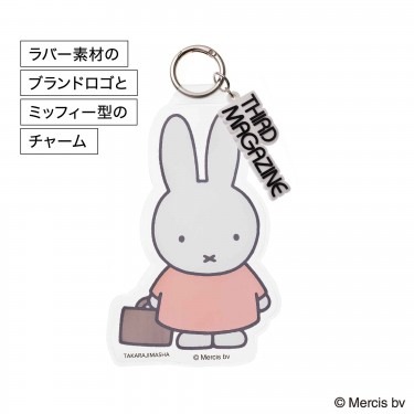 🎀【預訂】Miffy 手提包 - Glow 2026年10月刊