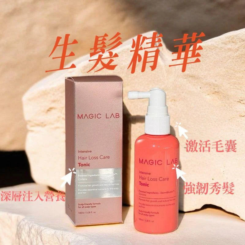 MAGIC LAB 再生防脫頭皮精華100ML