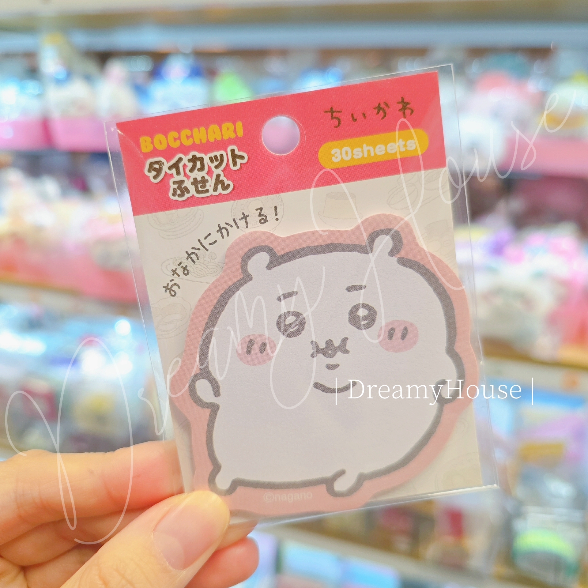 日本 Chiikawa 胖胖系列 memo