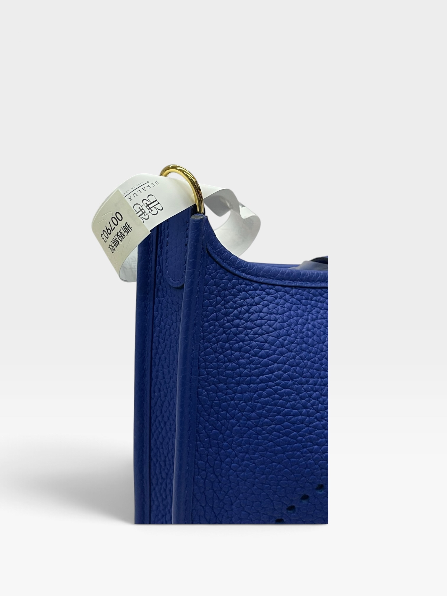 Pre-Owned HERMÉS Mini E Stamp U / Product Code: 102906