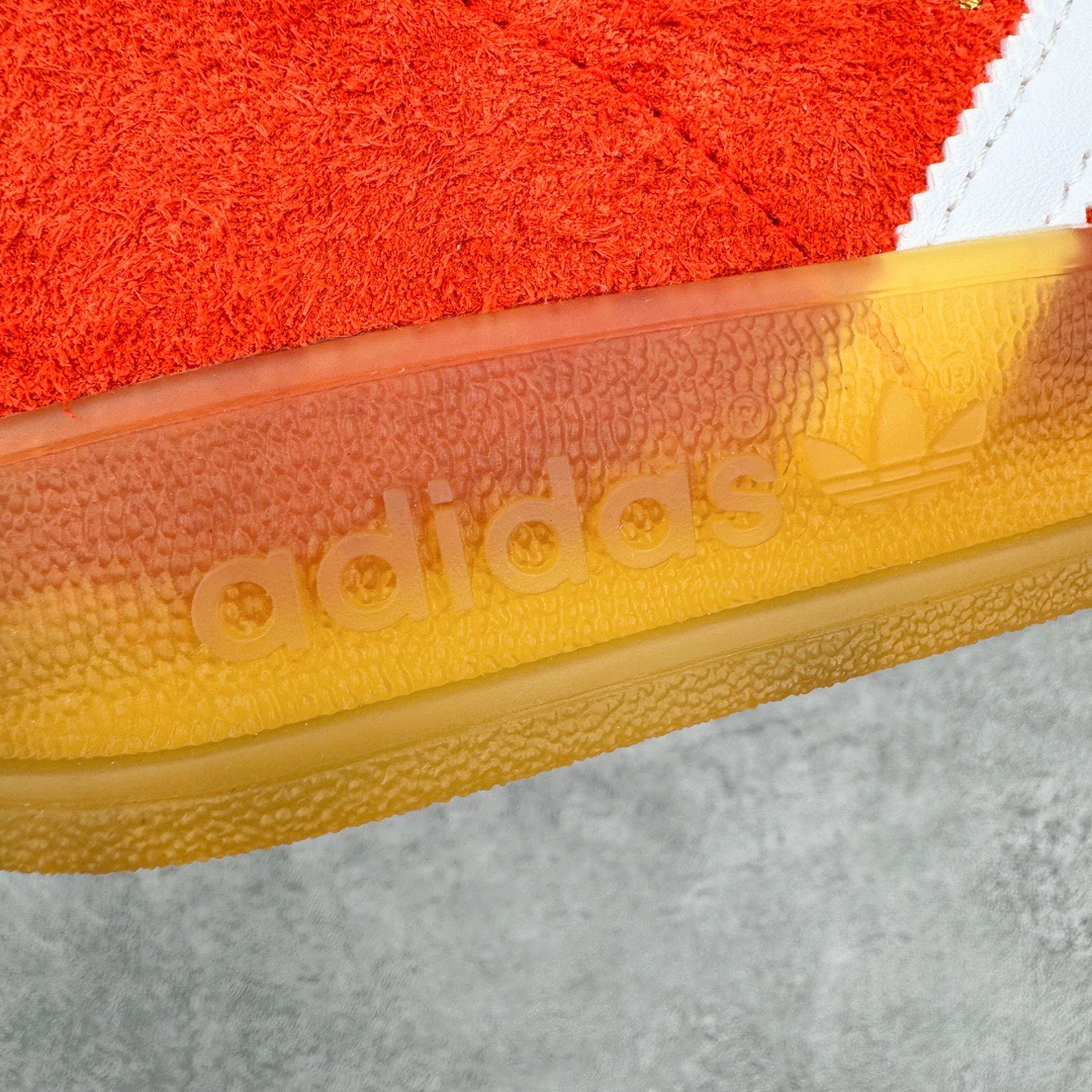 Adidas Gazelle Indoor HQ8718 