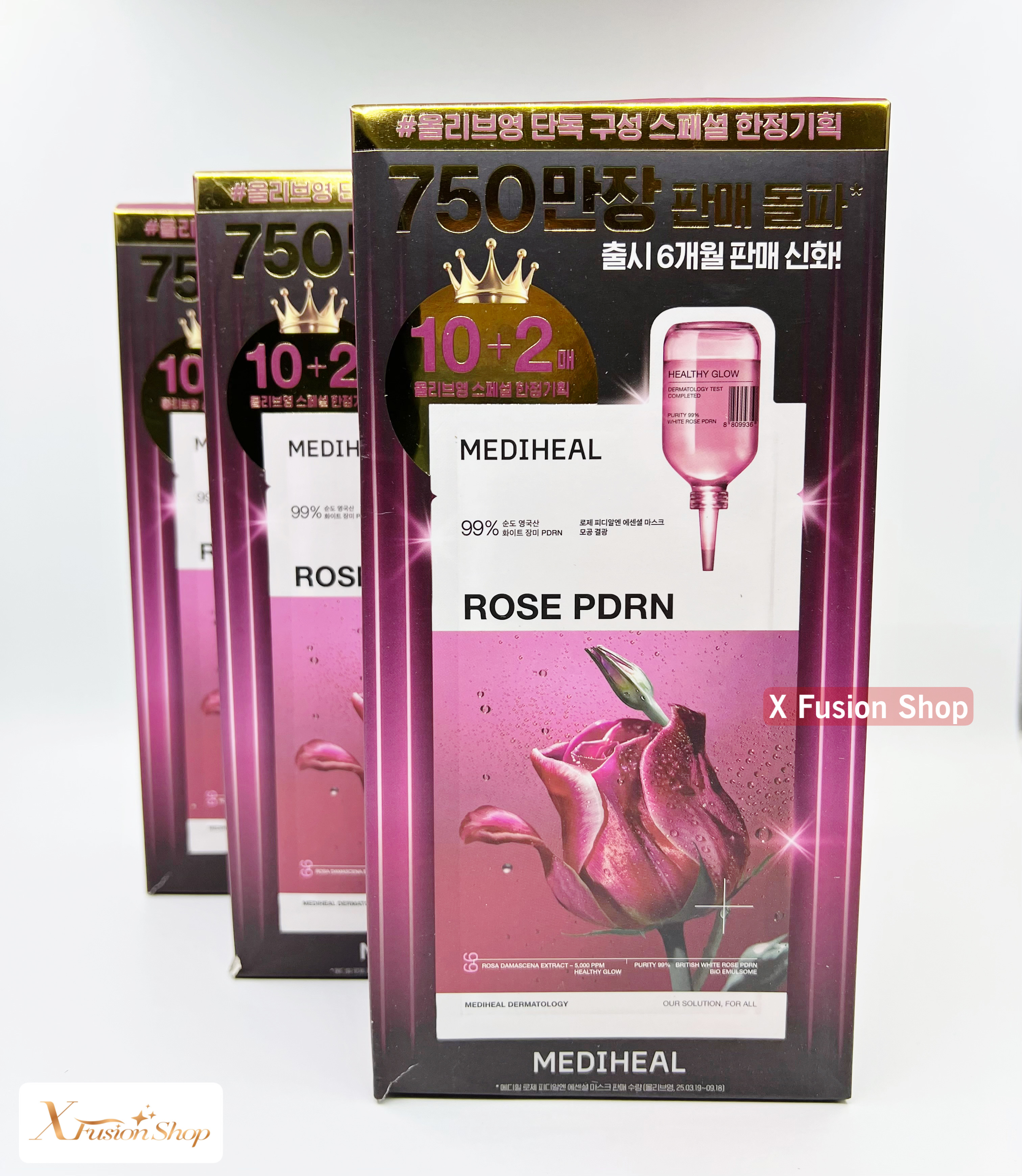 🇰🇷韓國Mediheal玫瑰PDRN特強修復精華水庫面膜（10+2片裝）