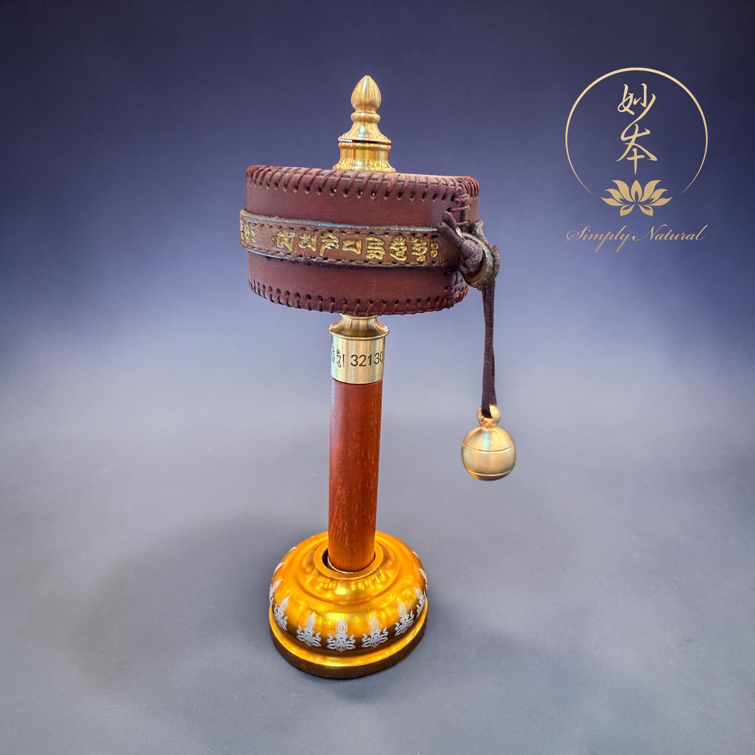 六字大明咒（啡色）手動轉經輪包底座（已加持）