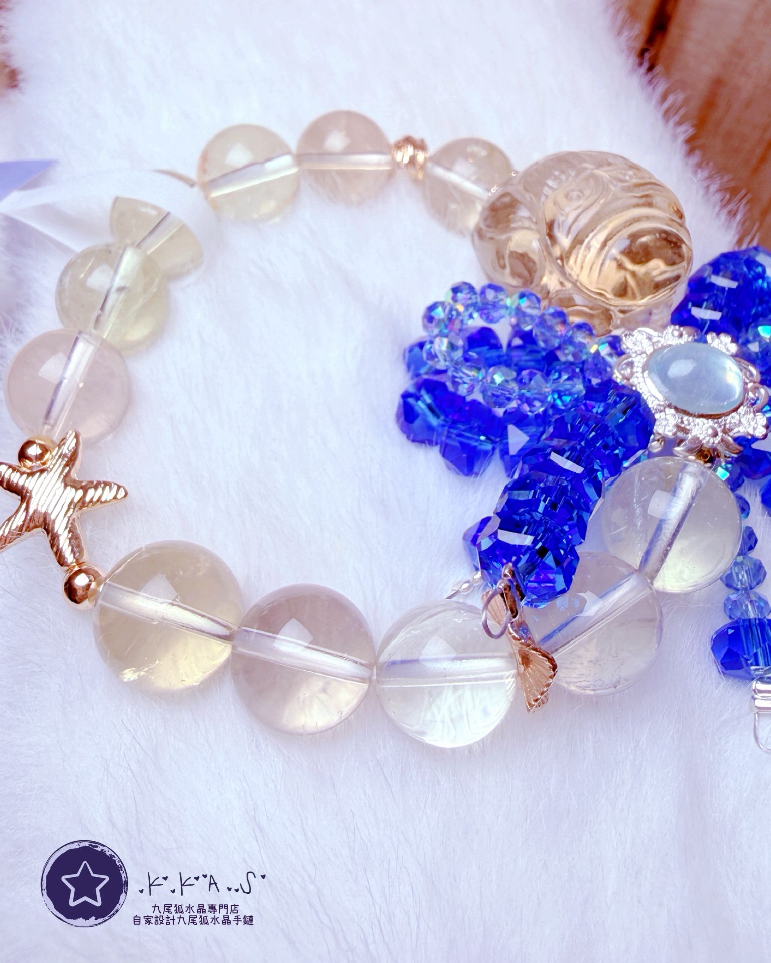 K00239 黃水晶 小狐 自家設計手鏈