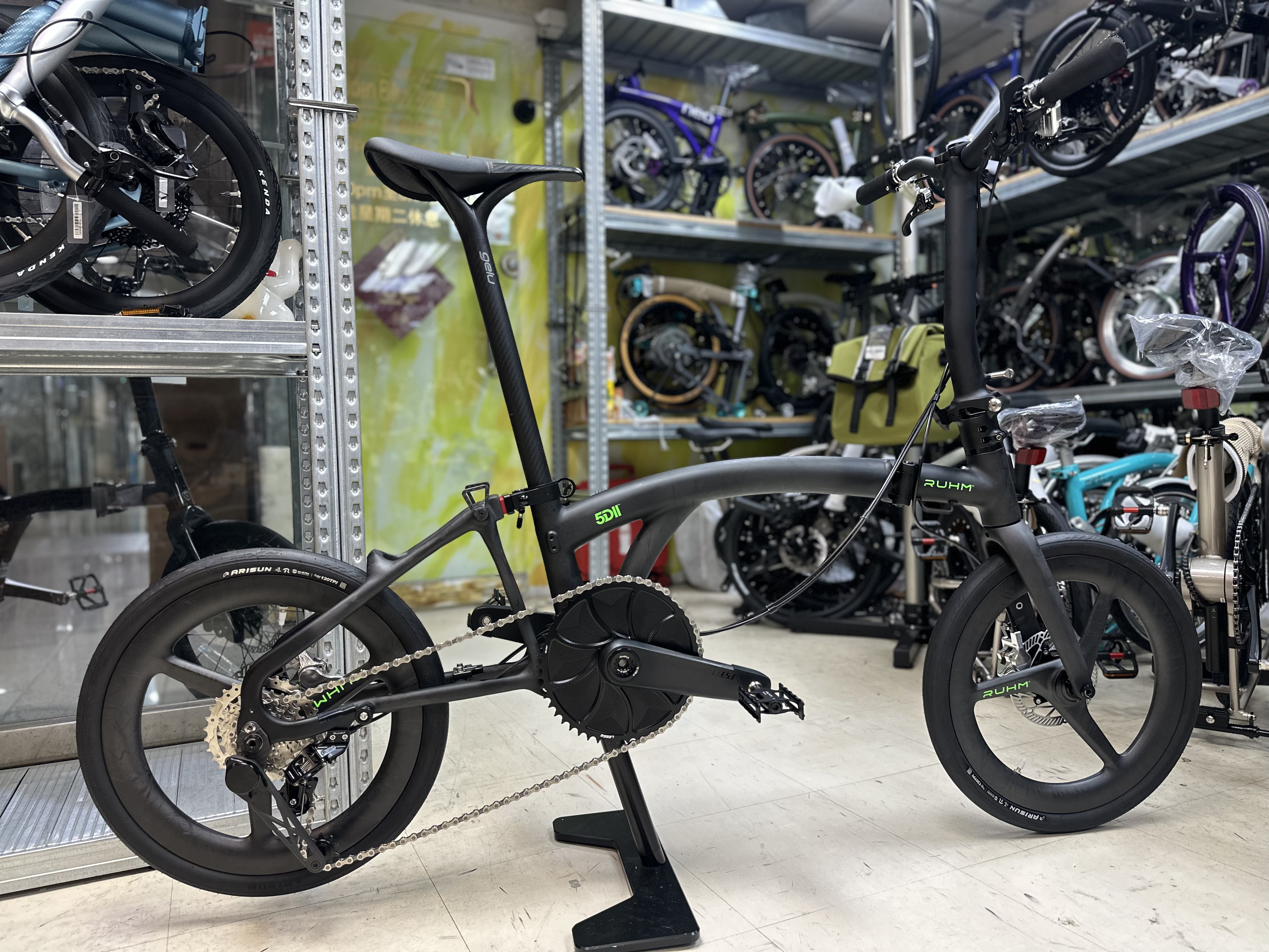 Ruhm 5Dll 6.6kg full carbon 5D2 